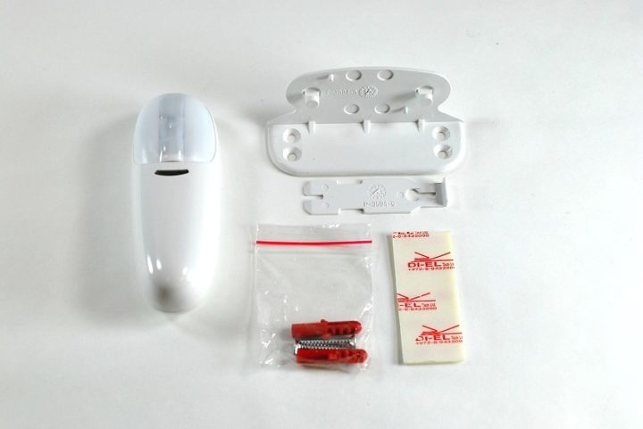 Visonic Clip PG2 MCW Wireless Curtain PIR Motion Detector